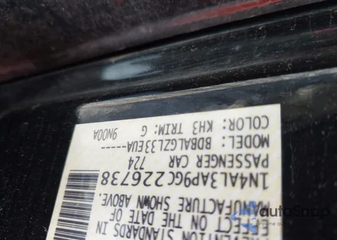 2016 Nissan Altima 2.5/2.5 S/2.5 Sl/2.5 Sr/2.5 Sv z USA, uszkodzony, nr VIN 1N4AL3AP9GC226738